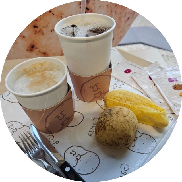 춘천명동닭갈비골목 원조숯불닭불고기집 감자밭 카페