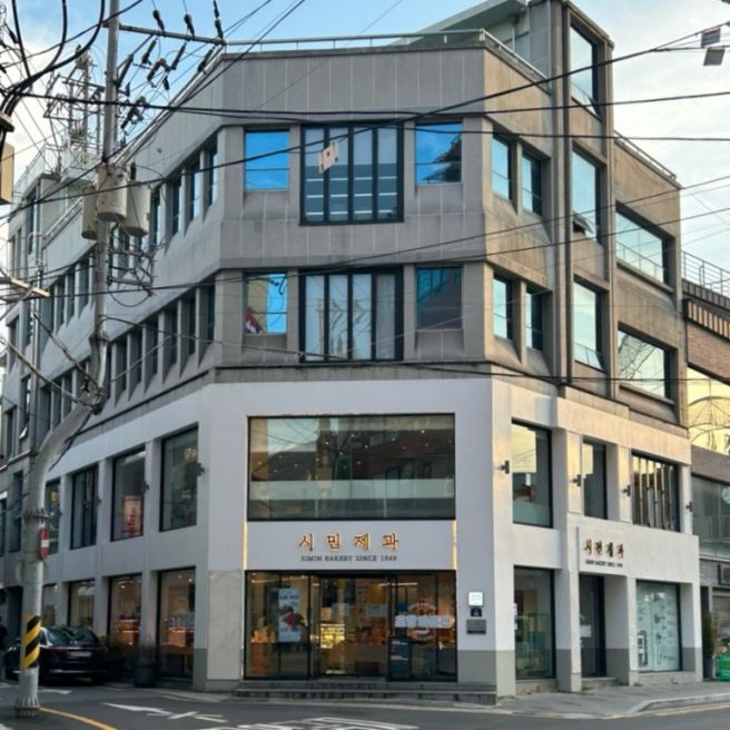 [포항 카페] 시민제과:: 포항 가성비 베이커리 카페 추천 | 찹쌀떡 맛집 | 내돈내산 후기 | 주차