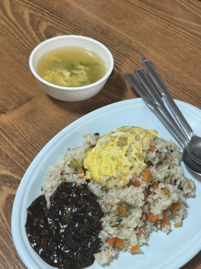 영주 단산 간짜장맛집 단산반점