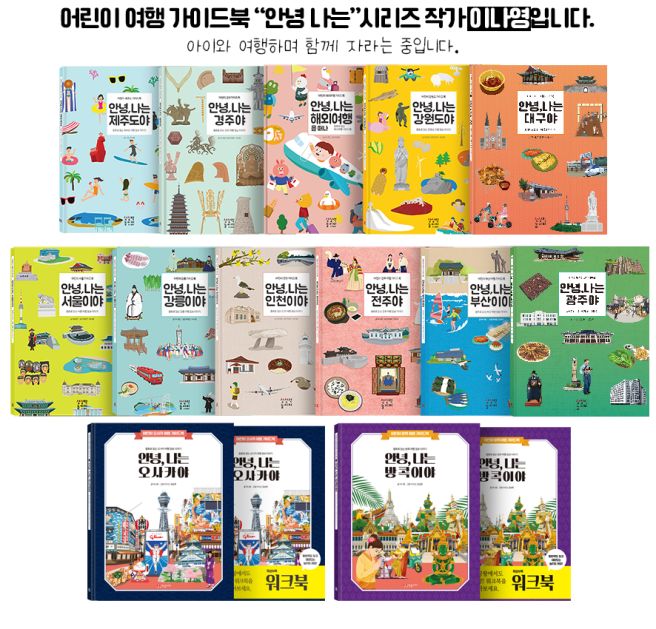 내돈내산 영천 맛집 : 영천여행 필수코스 삼송꾼만두 (1호점, 본점에서 삼송꾼만두포장)