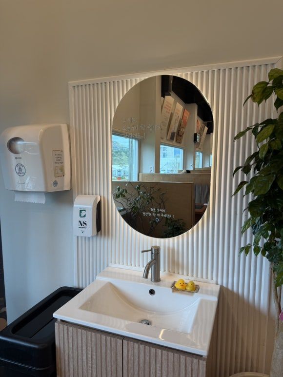 구미가족외식 오리 전문 모던타운