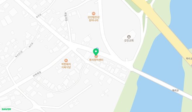 [강진] 장어구이 현지인 맛집 <목리장어센터> 솔직후기