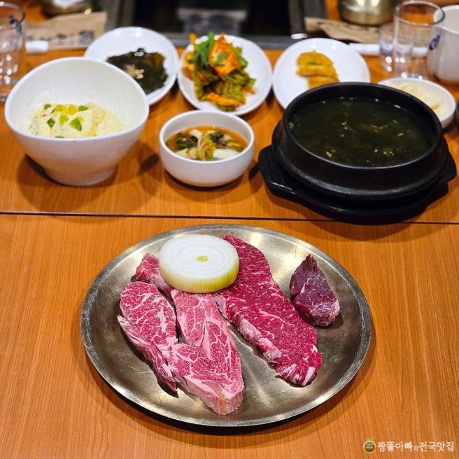 부여 노포 맛집 서동한우 / 최고의 숙성 한우 전문점