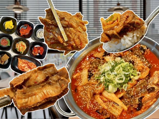 대전 서대전역 맛집 오류동 주차 편한 한식 식당 이도본가 매운갈비찜