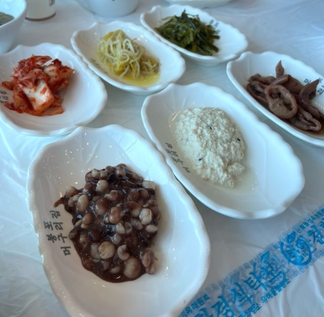 속초 봉포머구리집 물회 전복죽 회덮밥 메뉴 솔직후기 (주차, 웨이팅)