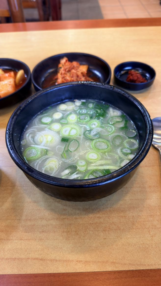 [인천/경동] 삼강옥