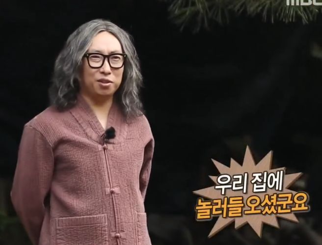 남한산성 용마루 - 미친 백숙 맛집 (예약필수)