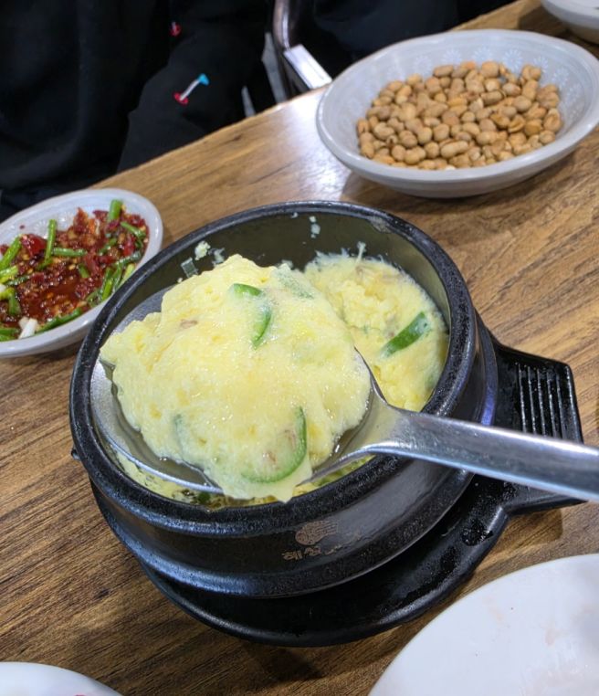 대구 수성구 뭉티기 오드레기 현지인 추천 맛집 극동구이