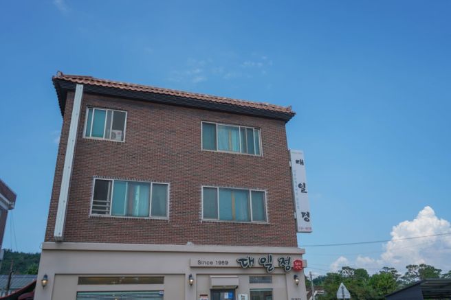 정읍 내장산 맛집 푸짐하게 나오는 한정식 대일정