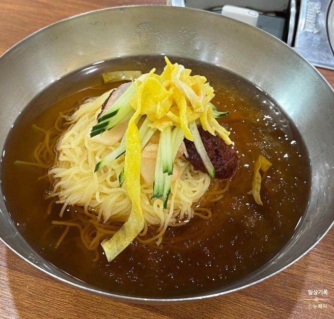 [신가야밀면/반월당닭강정] 대구 영남대 천마아트센터 동대구역 맛집 추천 #밀면 #닭강정