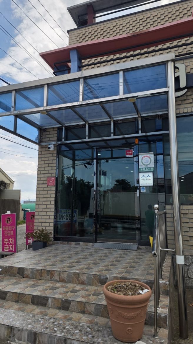 경산 진량 맛집 선화소곰탕｜대구CC 라운딩 전 아침 든든하게! 50년 가까운 백년가게 곰탕 후기