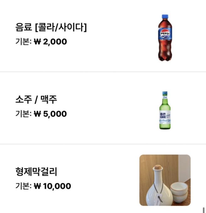 부산 서면 1953형제돼지국밥 | 맑은 vs 뽀얀 국밥 비교, 대연동 1953형제돼지국밥 본점과 비교분석