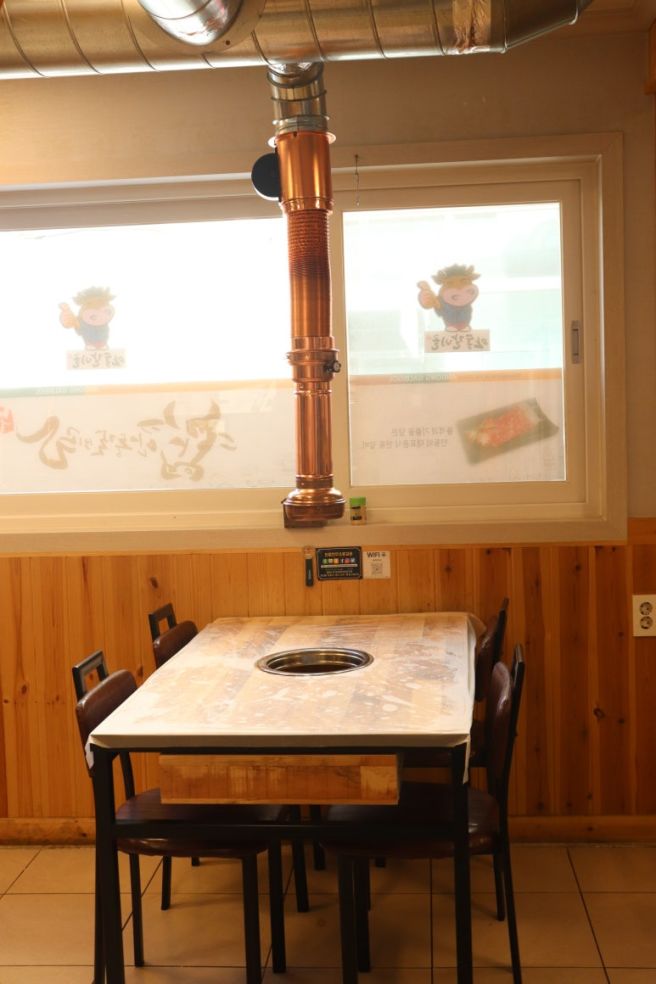 안동 하회마을 맛집 안동한우소문갈비가 Top!