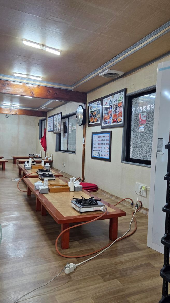 부산 국제시장 노포 맛집 원조바다집 수중전골 솔직 후기