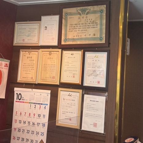 [아산 맛집] 20251009_홍콩반점