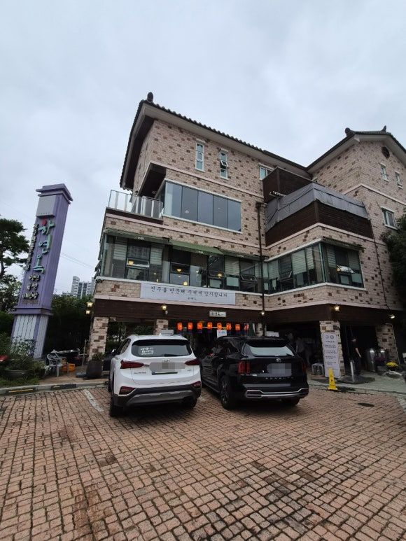 진주 맛집 하연옥 진주 냉면 본점, 진주 냉면부터 선지국 포장까지 내돈내산 후기