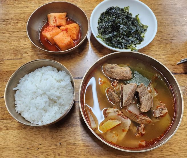 온천골 가마솥 국밥(경산 소고기 국밥 맛집, 영남대 맛집)