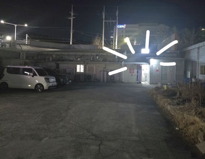 구미 옥계산동맛집 기적감성포차 수제 모둠전 다양한 술 안주