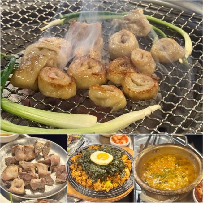 종로 막창 맛집 광화문 미진숯불막창 직장인 서울 야장 맛집