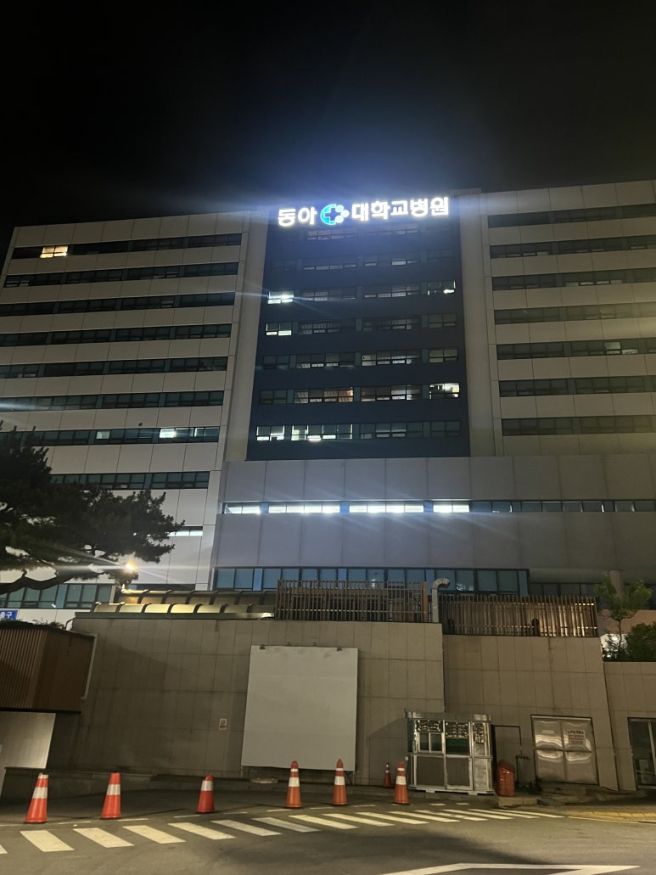 과거 부산의 부촌 향기를 느낄 수 있었던, 부산 특양 맛집! 대신동 옛날 오막집