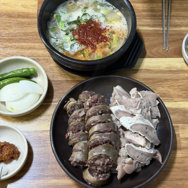 제주 이도일동 제주식 순대국밥 감초식당