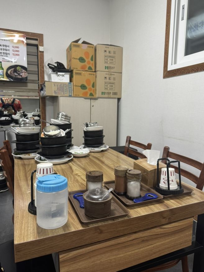 영주 웨이팅 국밥 맛집 <시장순대>