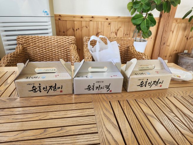 [영주 맛집] 영주 떡집 추천 순흥기지떡 본점 후기_찾았다! 인생 인절미!