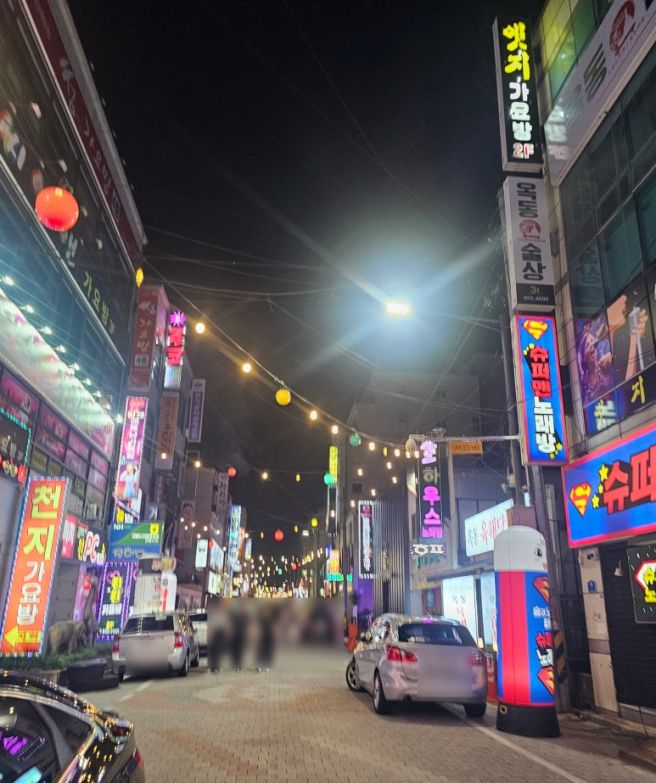 안동여행 (5) 한우 육회 뭉티기 맛집 옥거리 후기