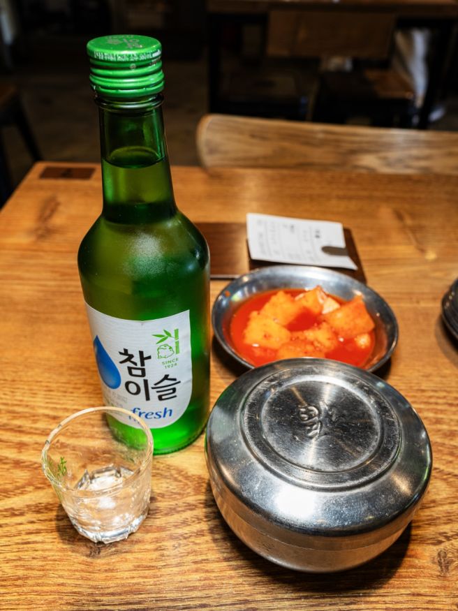 광화문 종로 노포 맛집 청진옥, 90년 전통 해장국의 깊은 맛