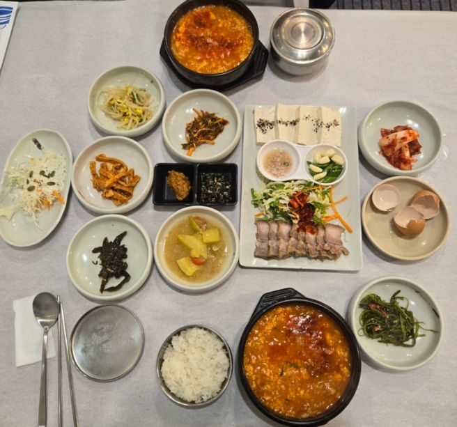 경북 영천 가을 여행(보현산 천문대~보현산댐 출렁다리~별빛순두부~우로지 자연생태공원~레이크410)