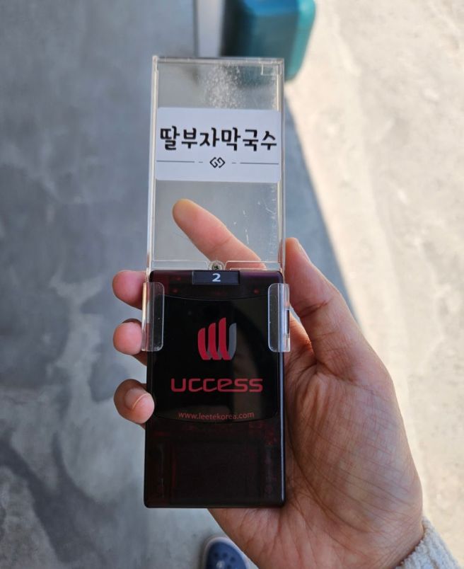 202607 강릉&amp;동해여행 - 추암이디야 커피, 딸부자막국수 (물막국수, 곤드레 찐만두)