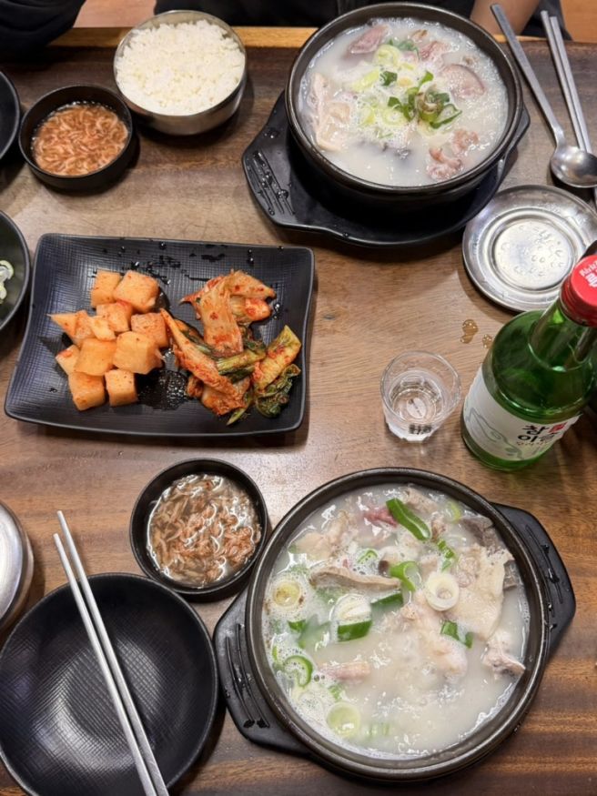 삼거리먼지막순대국 | 영등포 신대방 순대국 맛집 토렴식국밥 깔끔한순대국밥 맑은순대국밥