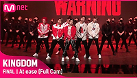 [Full Cam] ♬ 열중쉬어 (At ease) - 아이콘(iKON) @파이널 경연