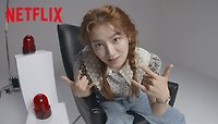 [Netflix] 배우 박주현이 내자랑 대잔치 풀어놓은 썰.txt