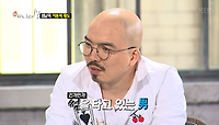 썸남의 이중적 태도 ＜애타는 수다 썸＞| KBS Joy 170524 방송