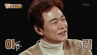 35년 차 배우 정보석의 데뷔작! ［백마고지］의 이대위 역의 비하인드! | KBS 210211 방송 