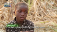 아이들의 눈물로 얼룩진 땅, 잠비아를 만나다