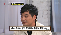 레디 GO! 술만 먹으면 확! 변하는 내 여친 ＜애타는 수다 썸＞| KBS Joy 170524 방송
