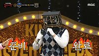 보물을 지켜라! 열정 부자 '자개장'의 섀도복싱 개인기🥊, MBC 240428 방송