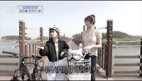 [홈즈후공개] 고성에서 발견된 의문의 물체, MBC 240509 방송