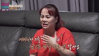 [오은영리포트-결혼지옥] 외국인 며느리를 무시하는 시어머니?, MBC 240513 방송 