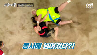 *비디오 판독* 김보름 VS 홍윤화, 배지기에 같이 넘어갔다?! 응급상황 발생에 중단된 경기..! | tvN STORY 220913 방송