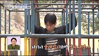 [홈즈후공개] 라떼는 방탈출 말고 정글짐, MBC 240502 방송