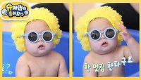 [김준호네] 저 어때요? 마린 베이비 정우♥ | KBS 240519 방송 