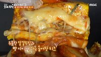 두툼한 달걀부침과 빵 사이에 치즈가 가득 들어간 토스트, MBC 240503 방송