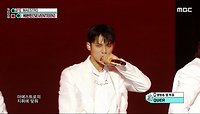 세븐틴 - MAESTRO (SEVENTEEN - MAESTRO), MBC 240504 방송