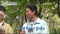 [홈즈후공개] 사흘 나흘 헷갈리는 김대호, MBC 240516 방송 