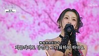 얼굴도 목소리도 예쁨 가득😉 ‘월량대표아적심’♪ TV CHOSUN 240319 방송