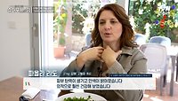 세 달 만에 21kg이나 감량했다..? 그녀의 건강 식단 大공개 | tvN STORY 240519 방송