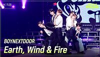 [가로] BOYNEXTDOOR - Earth, Wind & Fire | KBS 240524 방송 
